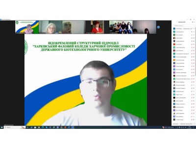 ЗБОРИ ТРУДОВОГО КОЛЕКТИВУ ЗБОРИ ТРУДОВОГО КОЛЕКТИВУ