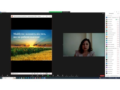 ЗБОРИ ТРУДОВОГО КОЛЕКТИВУ ЗБОРИ ТРУДОВОГО КОЛЕКТИВУ