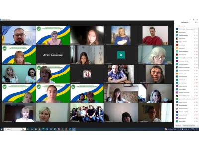 ЗБОРИ ТРУДОВОГО КОЛЕКТИВУ ЗБОРИ ТРУДОВОГО КОЛЕКТИВУ