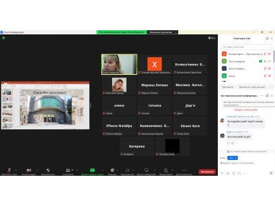 ДЕНЬ ВІДКРИТИХ ДВЕРЕЙ