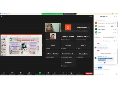 ДЕНЬ ВІДКРИТИХ ДВЕРЕЙ